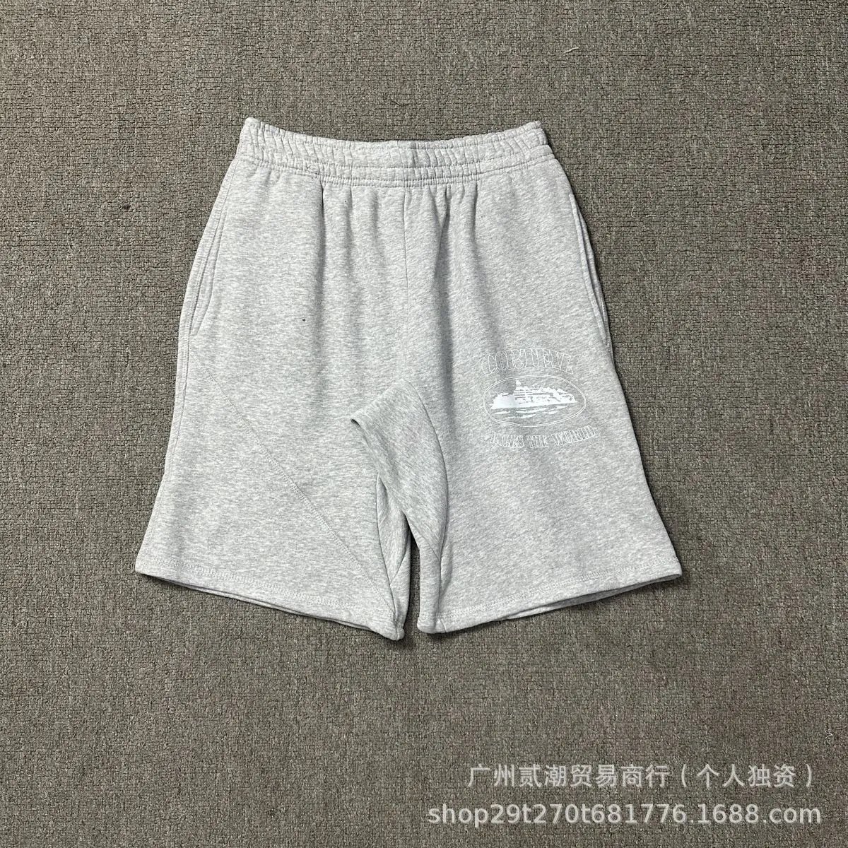 Design Graphic Print Black Sweat Shorts - 37
