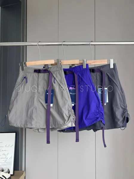 Design UXIAOYONG Functional Skirt Purple Technical Shorts - 7
