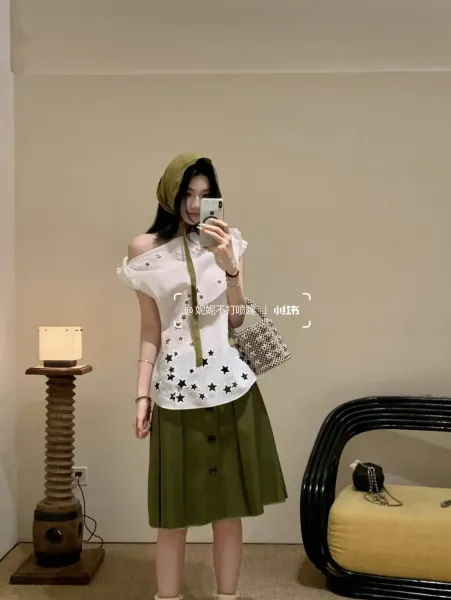 Design White Star-Embellished Ruffle Sleeve Vest Top - 11