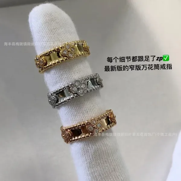 Design Floral Motif Wide Band Ring Silver Jewelry - 7
