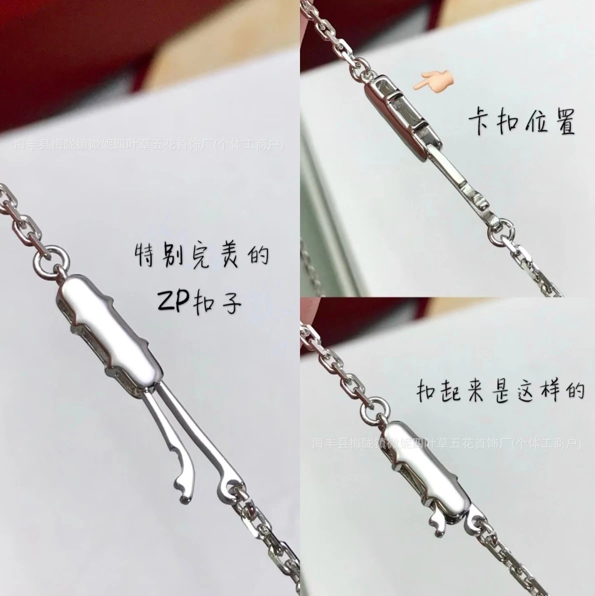 Cartier Love Pendant Necklace Gold and Platinum with Diamonds Jewelry - 14