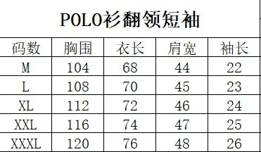 Design Geometric Pattern Black Polo Shirt Tops Polo - 2