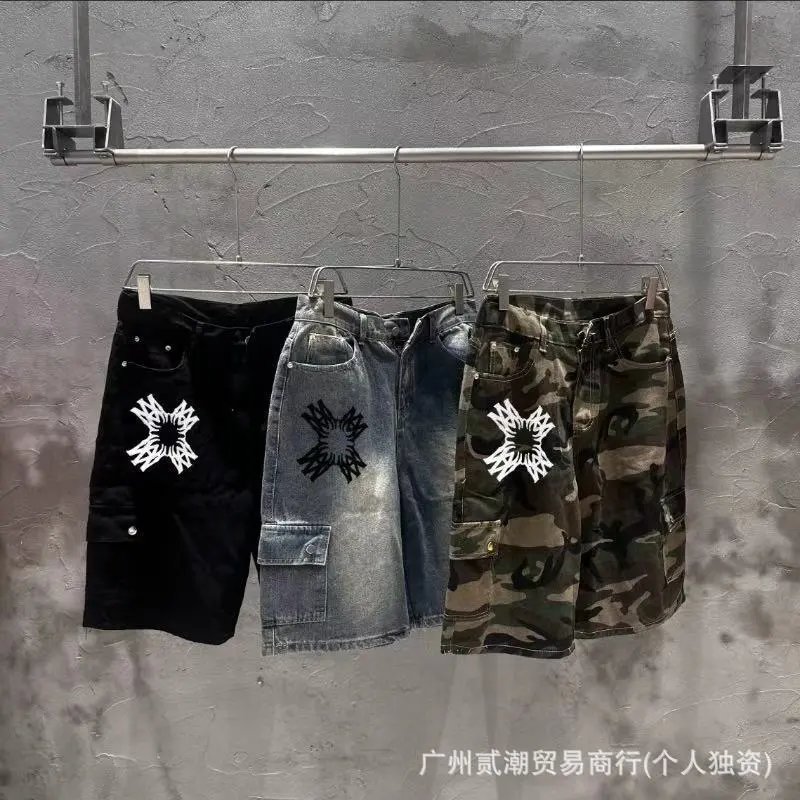 Denim Shorts Assorted Black Light Blue Camo Embroidered Studded Cargo Style