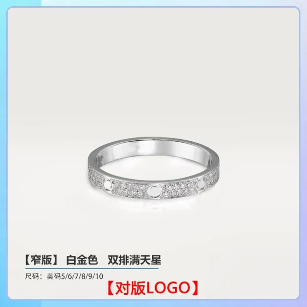 Cartier Love Ring White Gold Double Row Pave Stars Ring Jewelry - 1