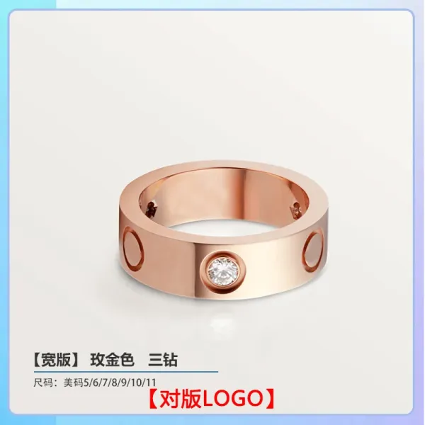 Cartier Love Ring Rose Gold Three Diamond Wide Version Jewelry - 1