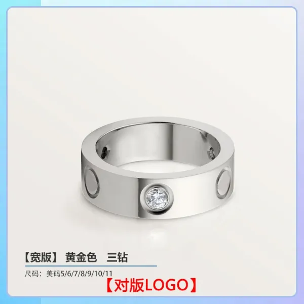 Cartier Love Ring Wide Yellow Gold Three-Diamond Ring Jewelry - 1