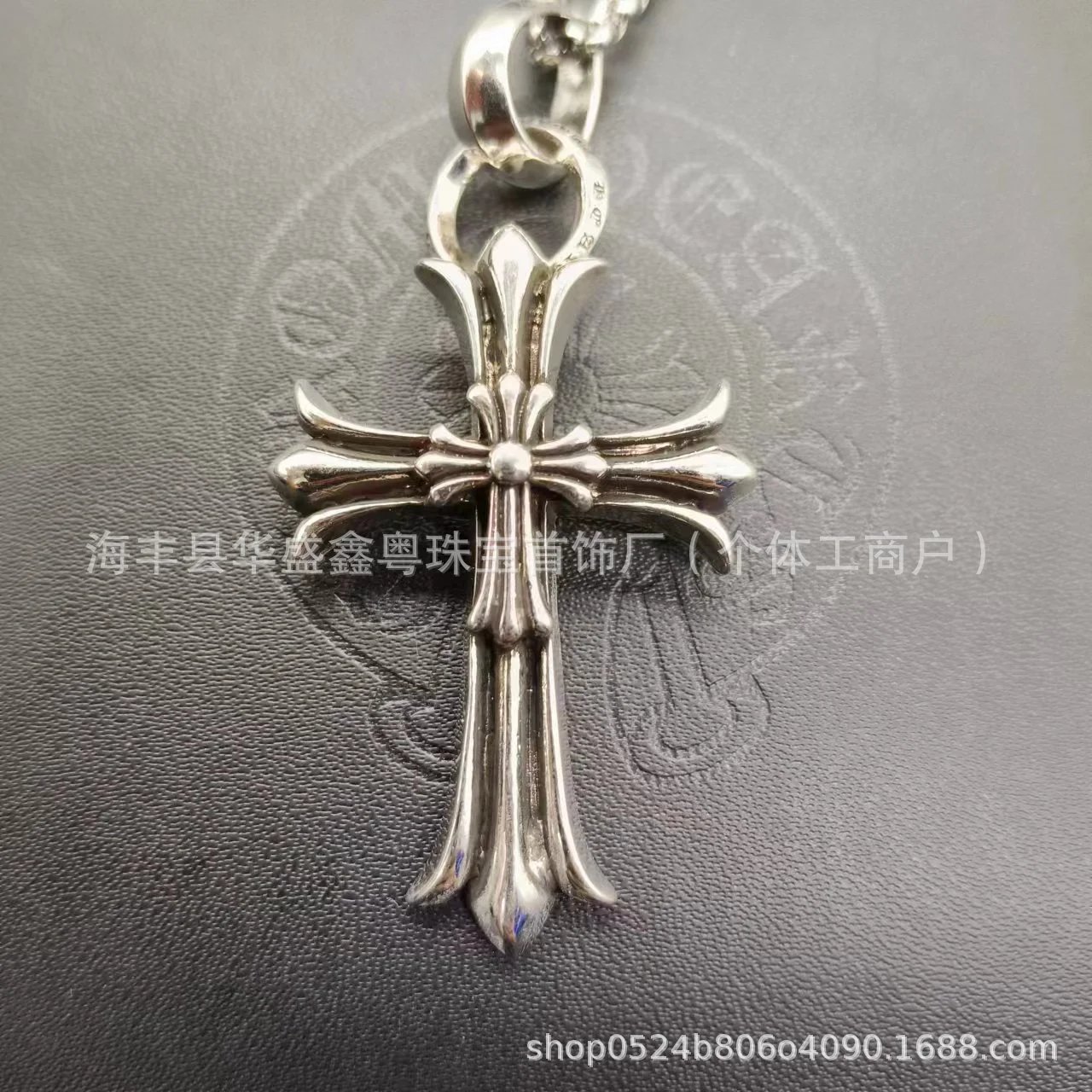 Layered Cross Pendant Set