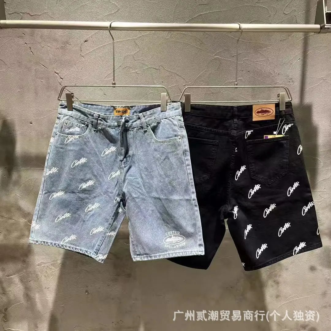 896 Blue