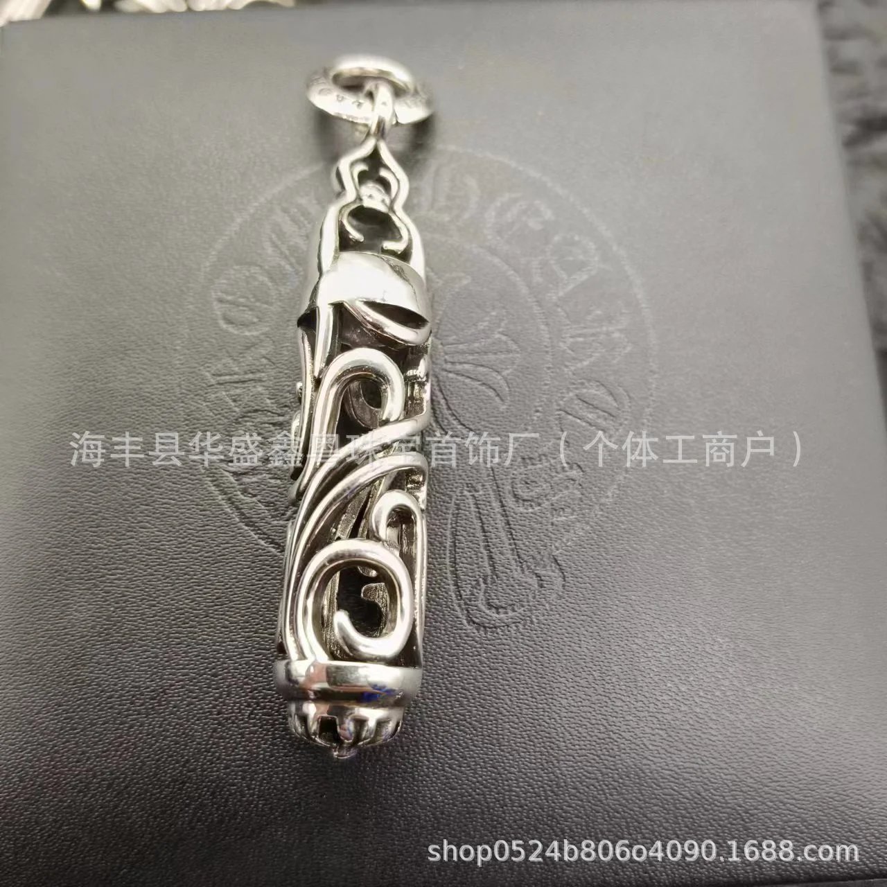 Roman Column Pendant