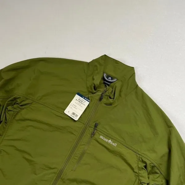IH NOM UH NIT Windbreaker Jacket Olive Green Outerwear - 29