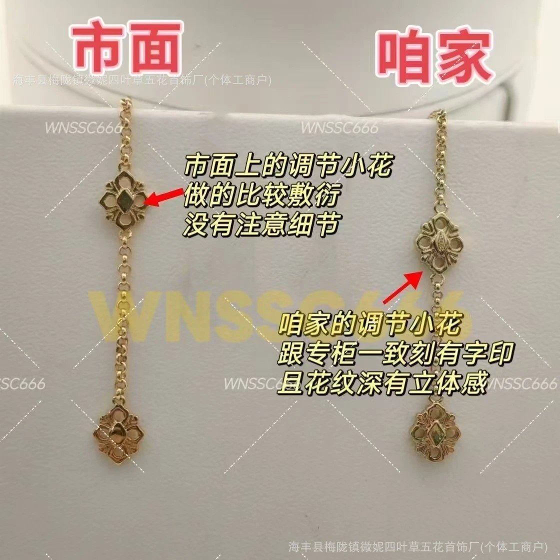 Gold Flower Pendant Necklace Green Enamel Symmetrical Design