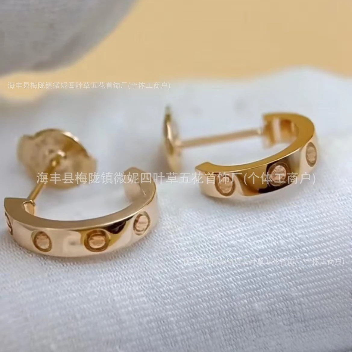 Cartier Love Hoop Earrings