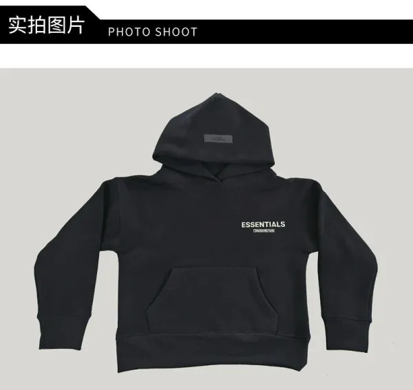 Fear of God Essentials Logo Sweatpants Black - 10