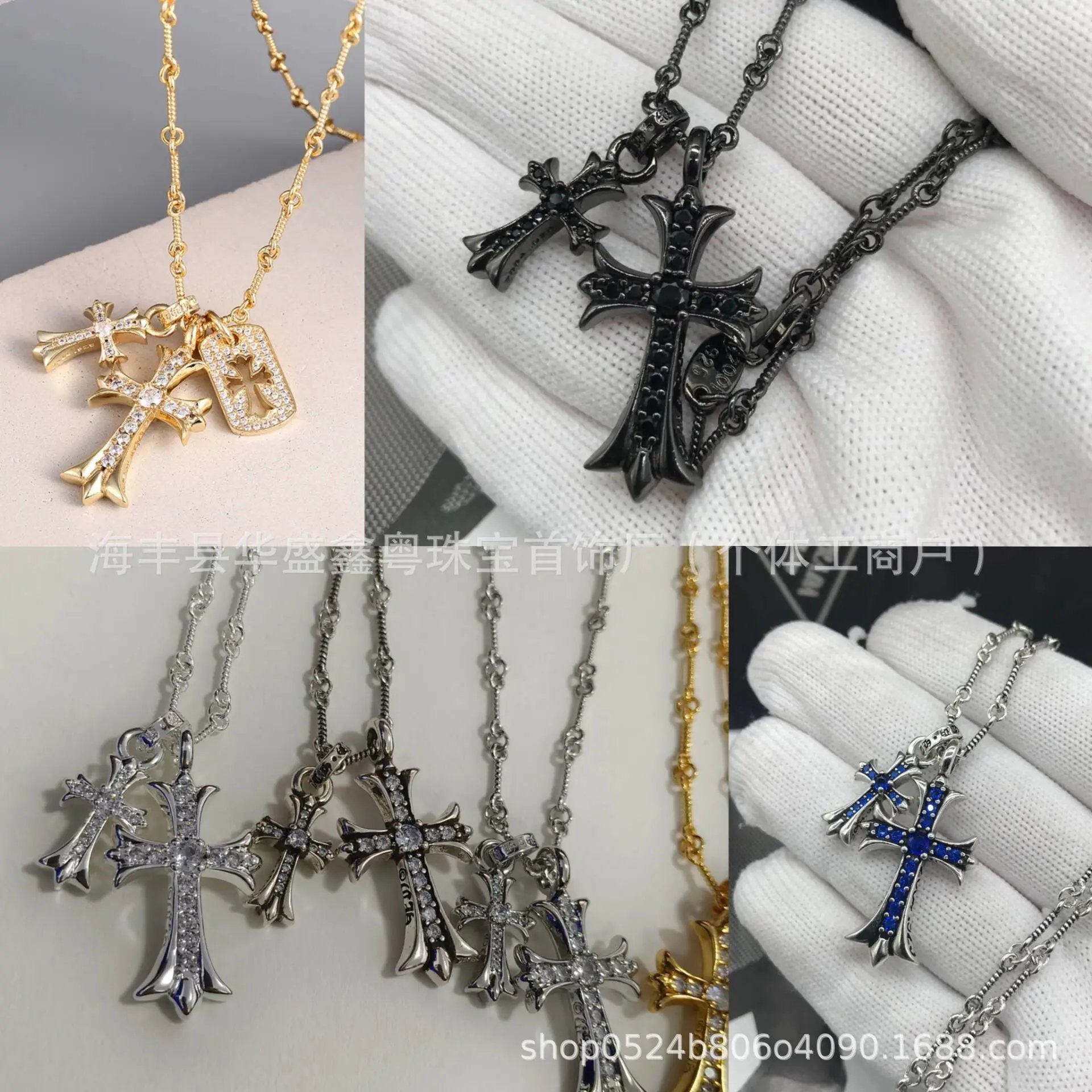 Chrome Hearts Double Cross Pendant Necklace