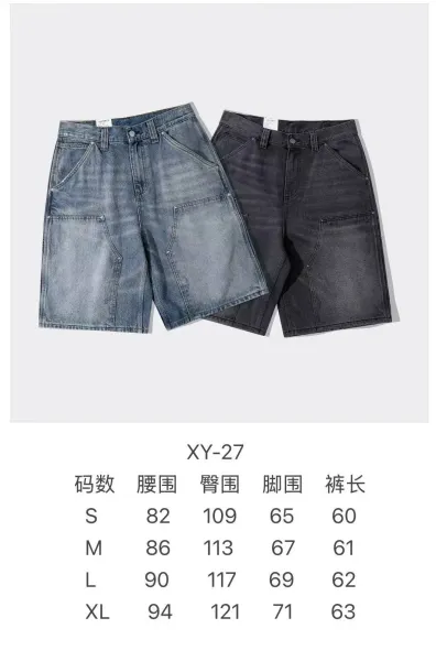 Carhartt Work In Progress Double Knee Shorts Black Denim - 2