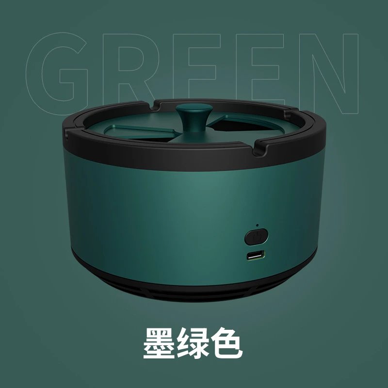 Design Smart Ashtray Electronics Accessory