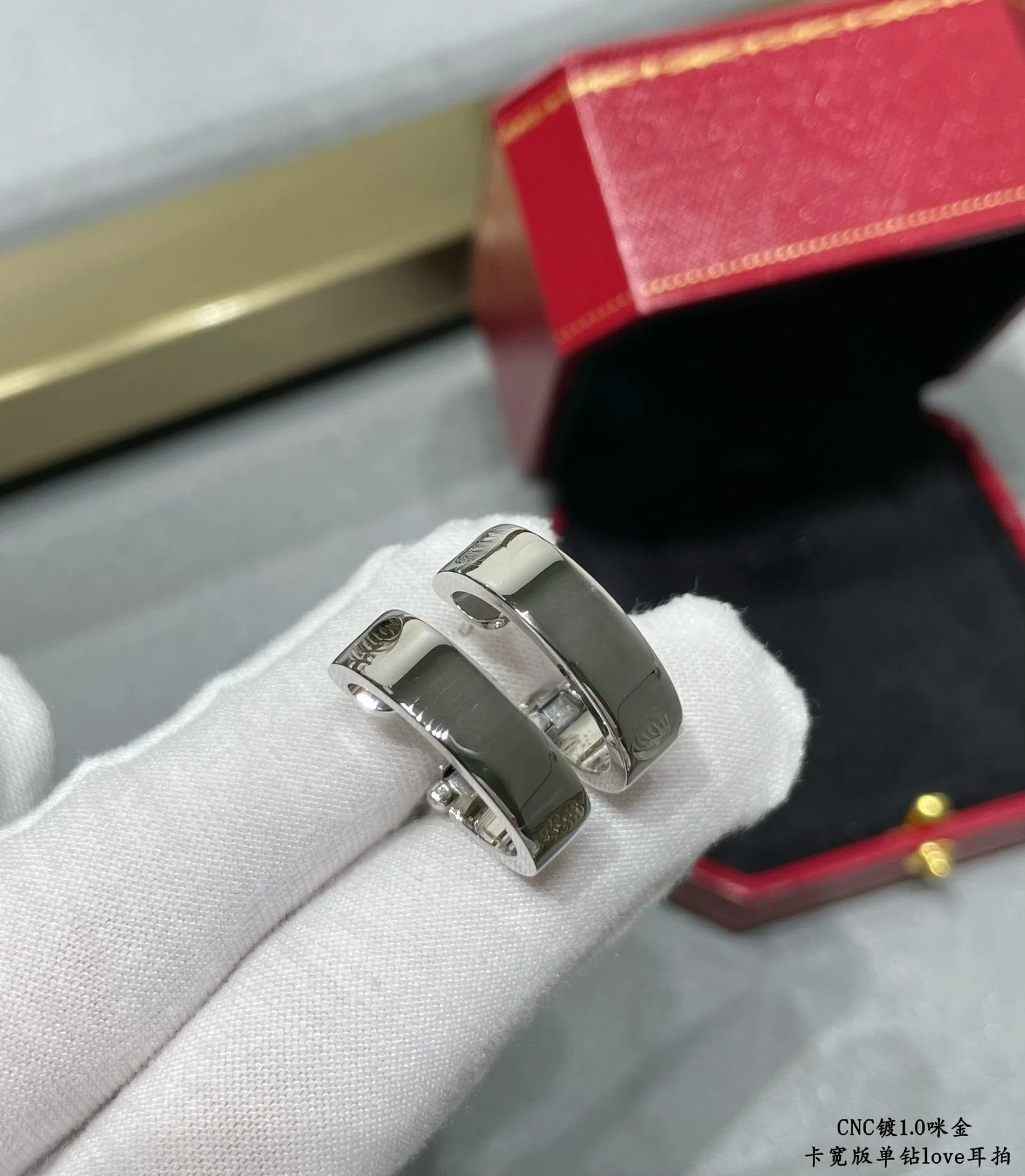 Cartier Love Hoop Earrings Silver Jewelry