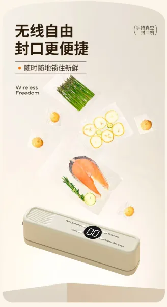 Design Vacuum Sealer Yellow Electronics - 6