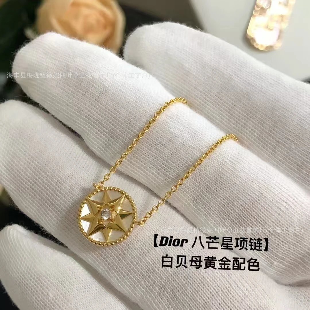 Dior Rose Des Vents Gold Tone Multi Layer Necklace