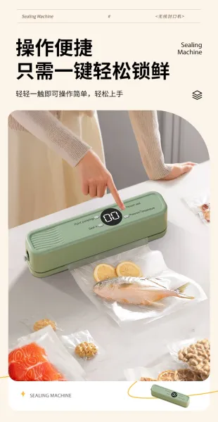 Design Vacuum Sealer Yellow Electronics - 12
