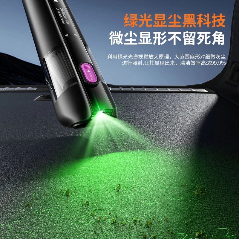 ORVIBO CHAN 2025 Black Portable Vacuum Cleaner