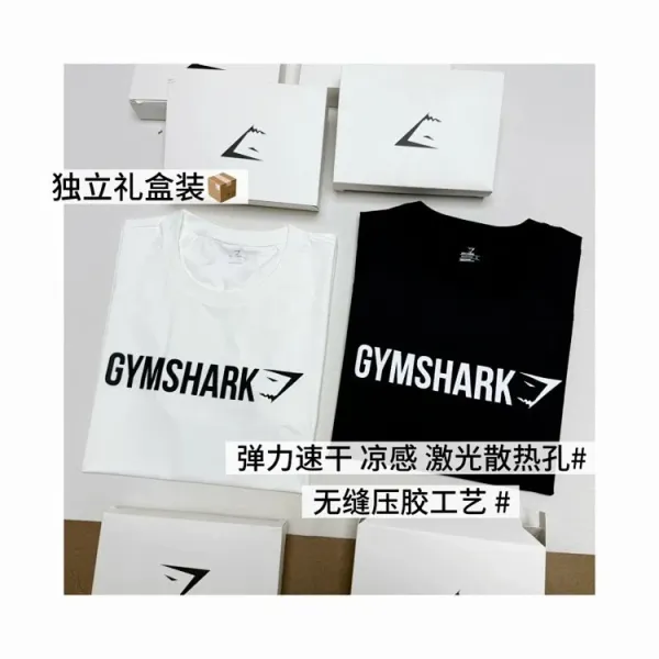 Gymshark Performance T-Shirt White / Black - 5