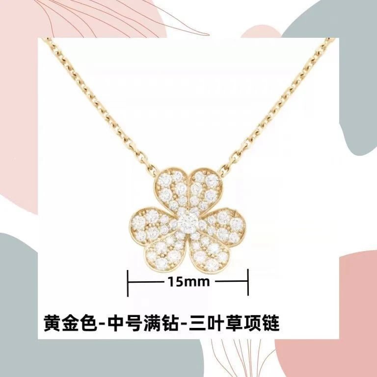 黄金三叶草满钻项链