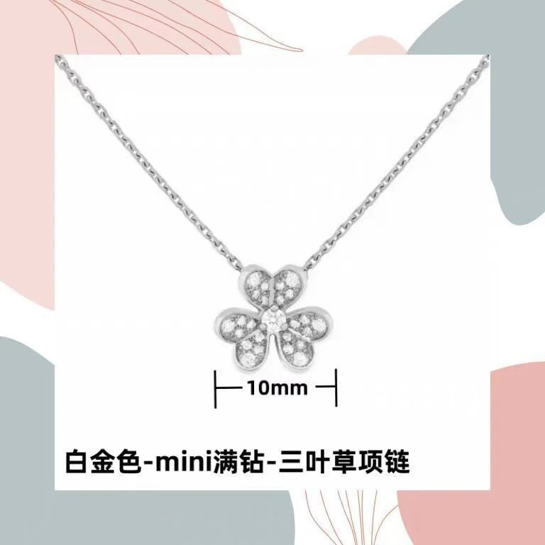 白金迷你满钻项链