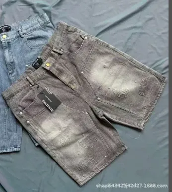 Design Distressed Embroidered Denim Shorts Gray - 1