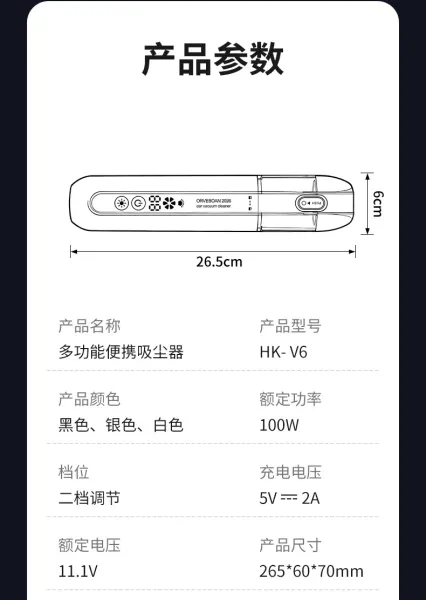 Design Orbedan 2028 Car Vacuum Cleaner White Portable Handheld Vacuum Electronics - 23