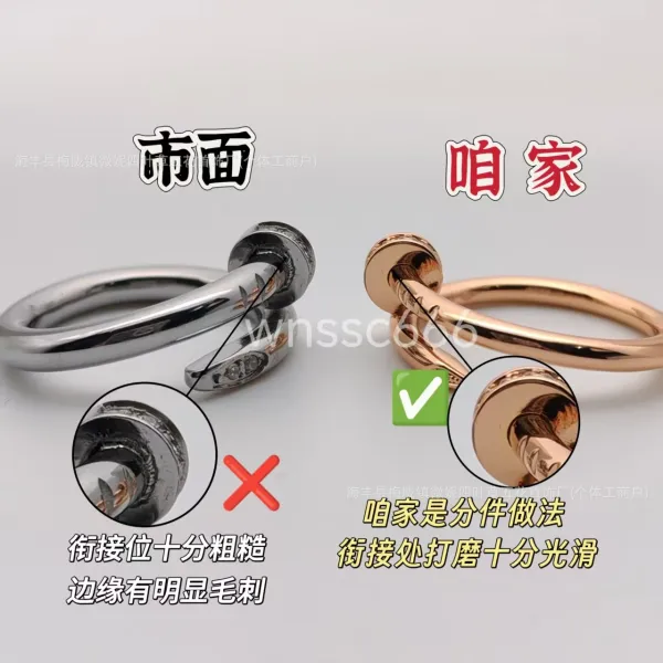 Design Minimalist Gold-Tone Double Band Ring Jewelry - 7