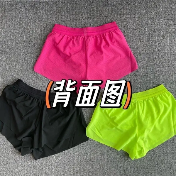 Design Running Shorts Orange with Green Logo - 4