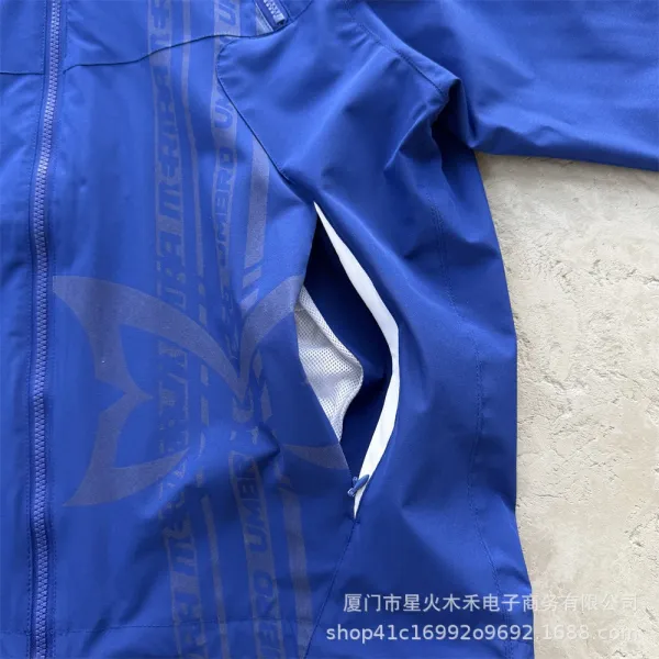 Umbro Windbreaker Jacket Royal Blue with White Stripes and Graphic Print - 18