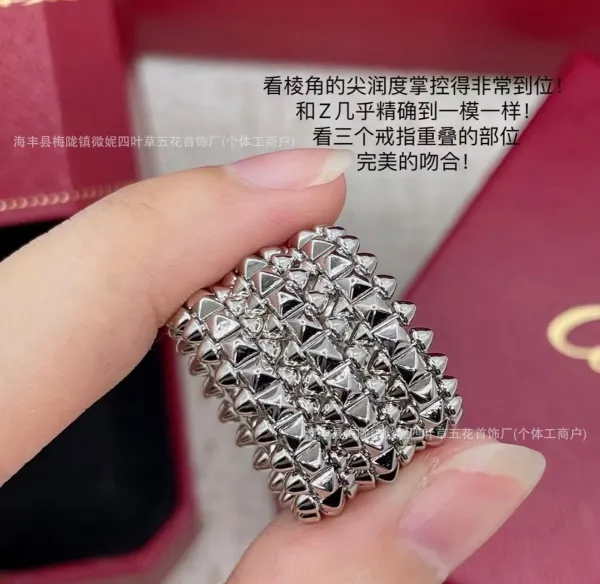 Cartier Clash de Cartier Ring Gold Jewelry - 10