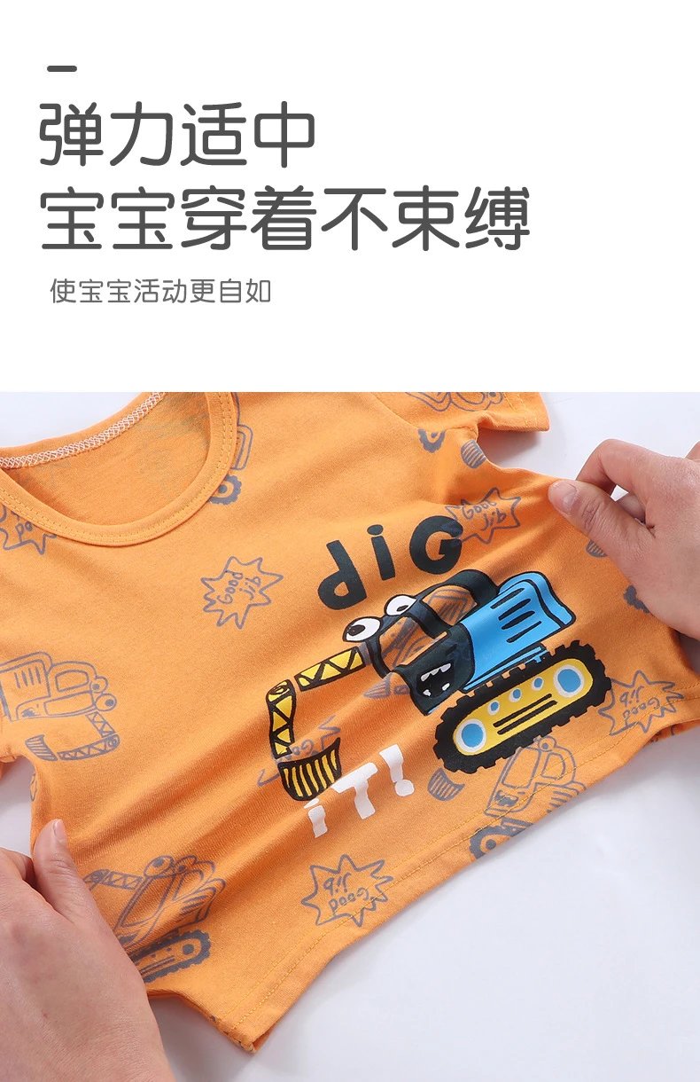 Design Animal Stripe Short Sleeve T-Shirt in Cream and Orange - 8
