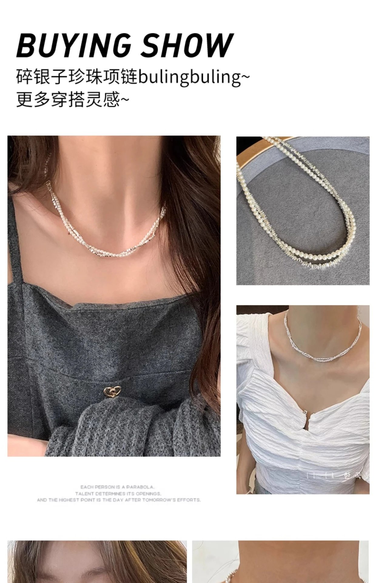 Design Pearl and Crystal Double-Strand Choker Necklace Jewelry - 6