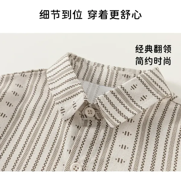 Design M.bang Denim Vest Set Navy Striped Shirt and Pants Sets - 12