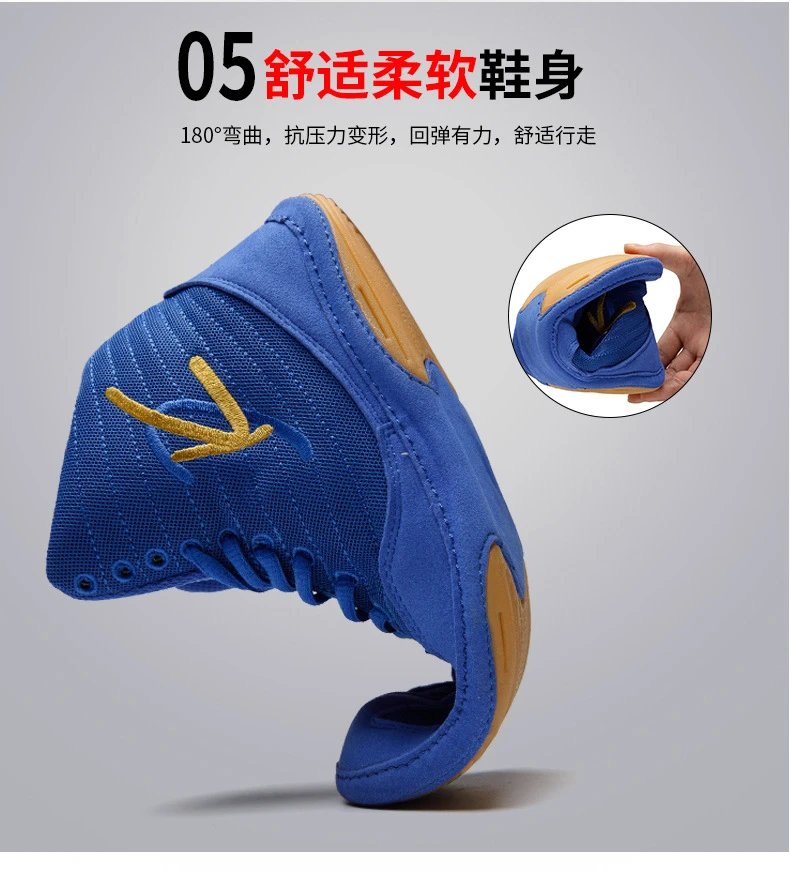 Design Ringside Impact 2 Red Wrestling Shoes Sneakers - 10