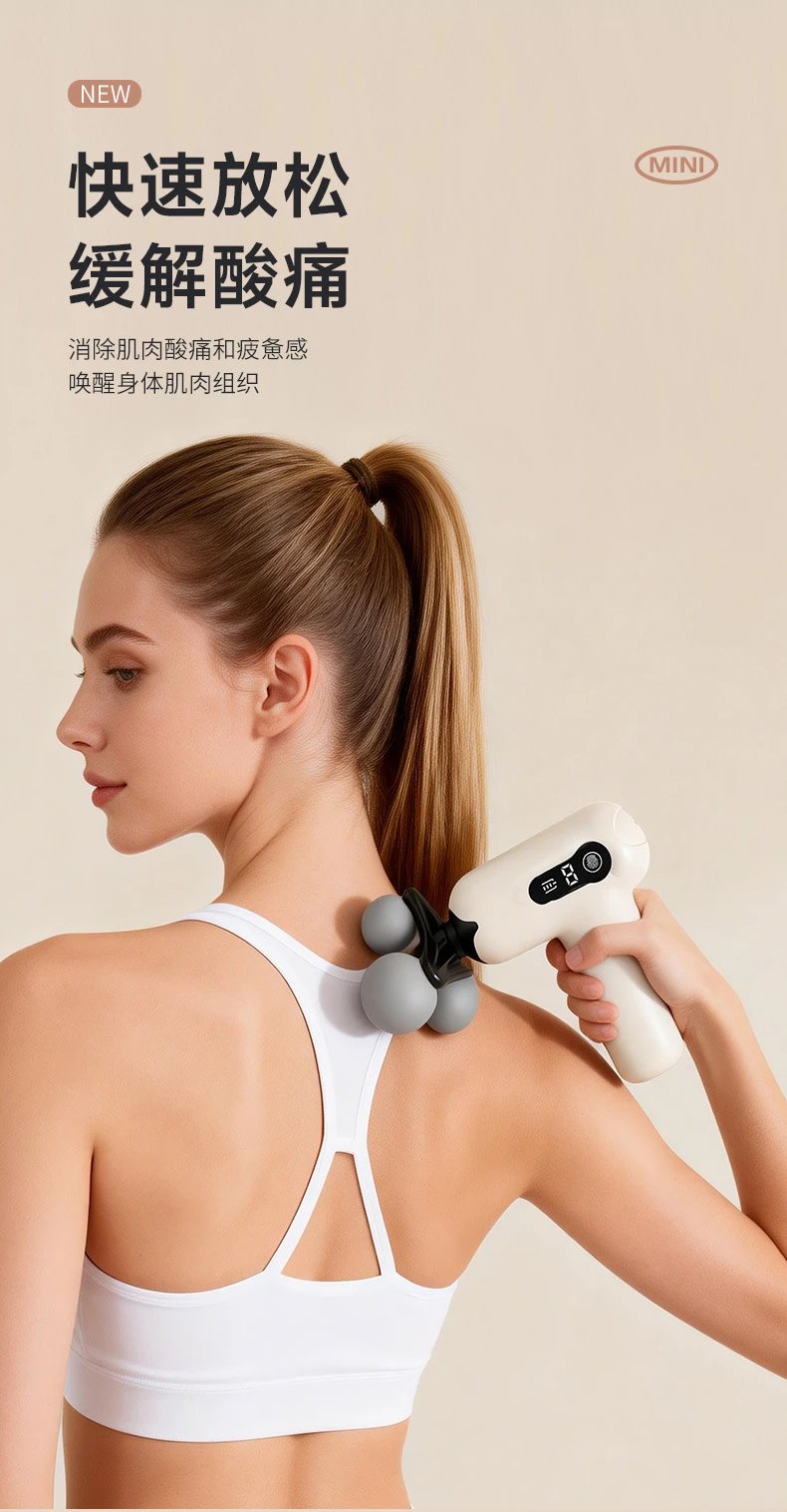 Design Percussion Massage Gun Black Electronics - 15