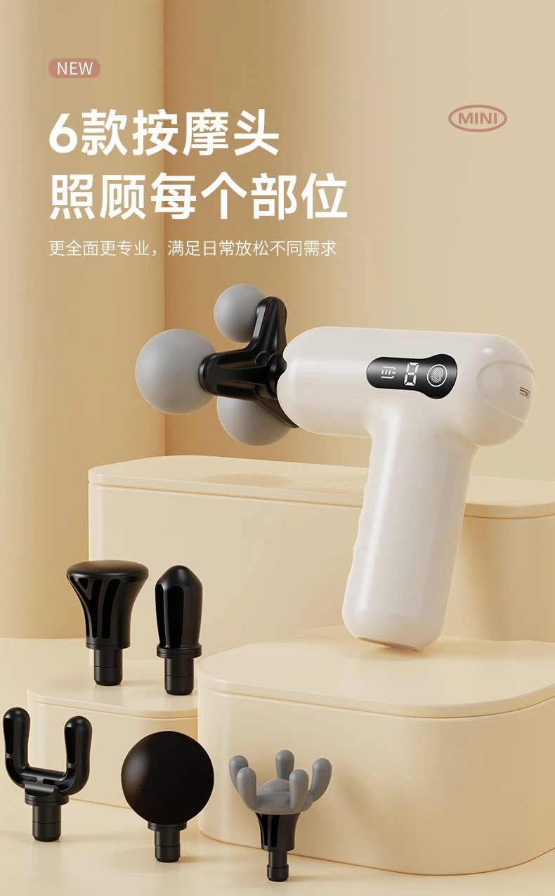 Design Percussion Massage Gun Black Electronics - 17
