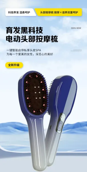 Design Hair Brush with Infrared Therapy Pink Electronics - 10