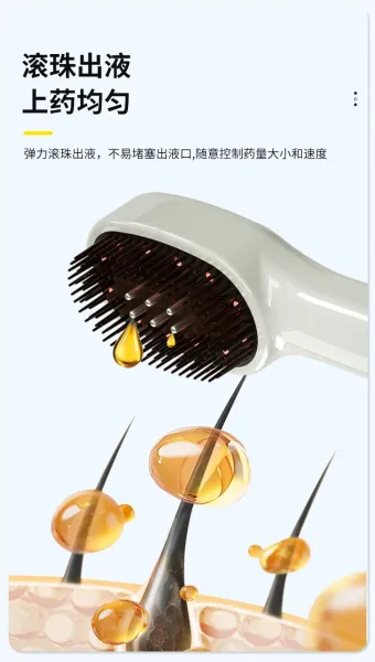 Design Hair Brush with Infrared Therapy Pink Electronics - 15