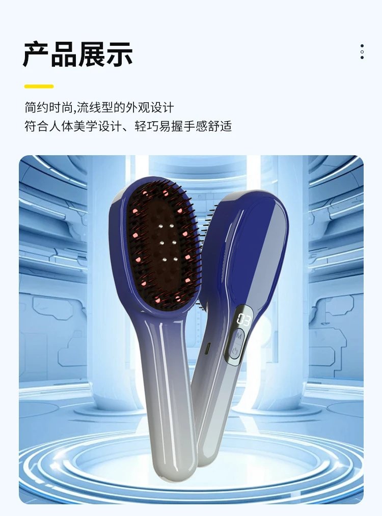Design Hair Brush with Infrared Therapy Pink Electronics - 20