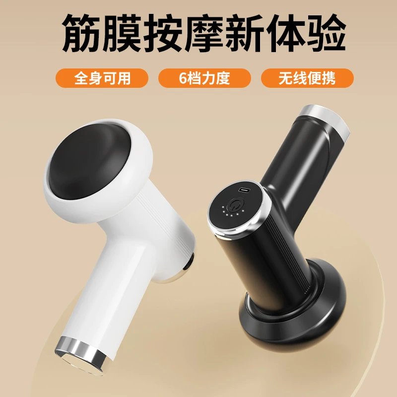 black and white handheld massage device with matte finish and metallic accents — SB001412 listing image