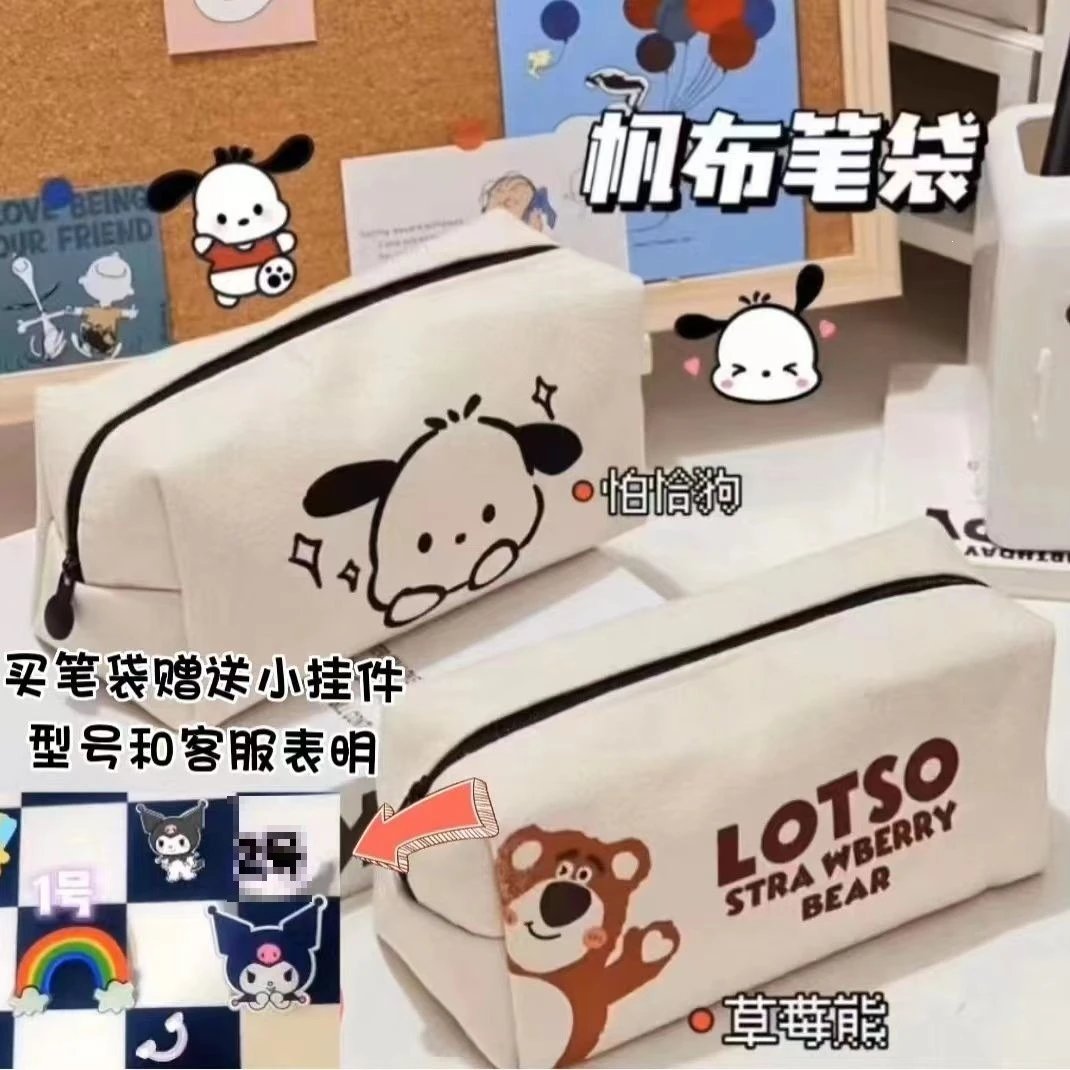 Sanrio Pompompurin Canvas Pouch Beige Bag Clutches - 3