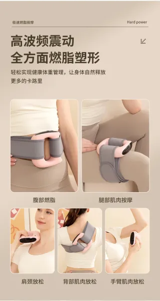 Design PS Portable Massager Beige Electronics - 15