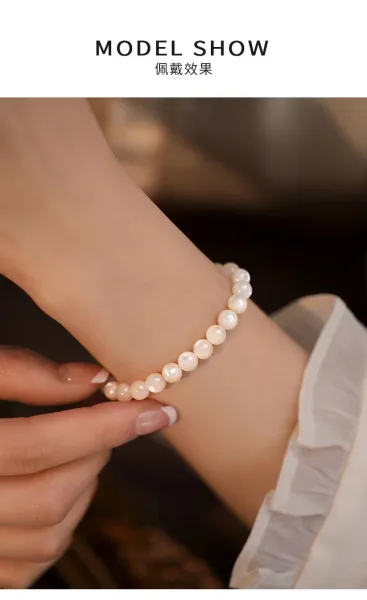 Design Pearl Bead Elastic Bracelet White Jewelry - 7