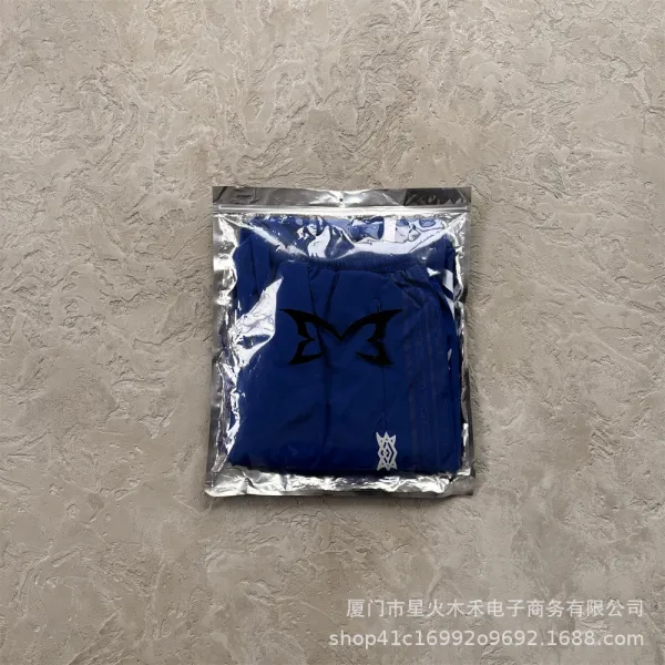 Umbro Windbreaker Jacket Royal Blue with White Stripes and Graphic Print - 49
