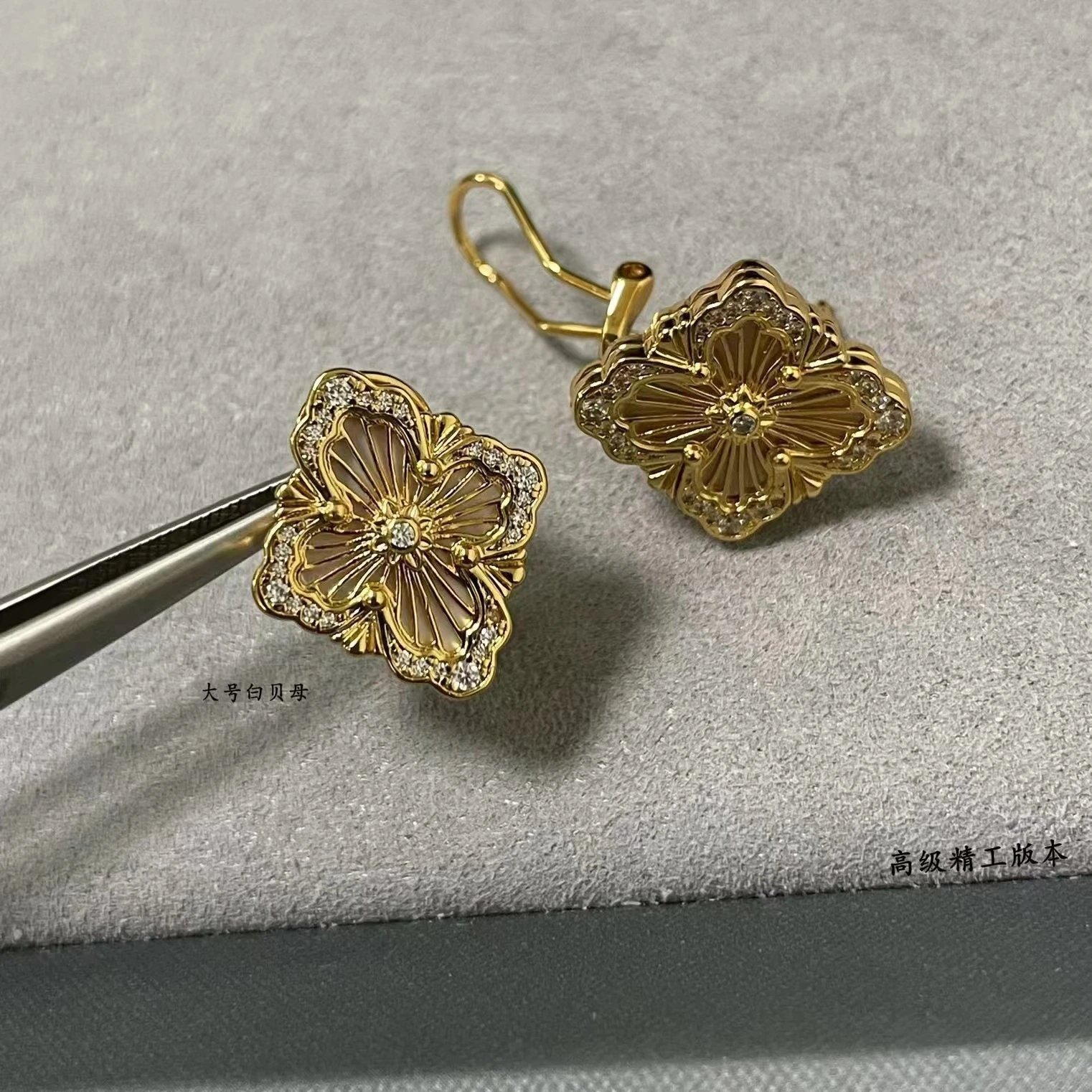 Design Floral Enamel Earrings with Red Guilloché Enamel and Cubic Zirconia - 34