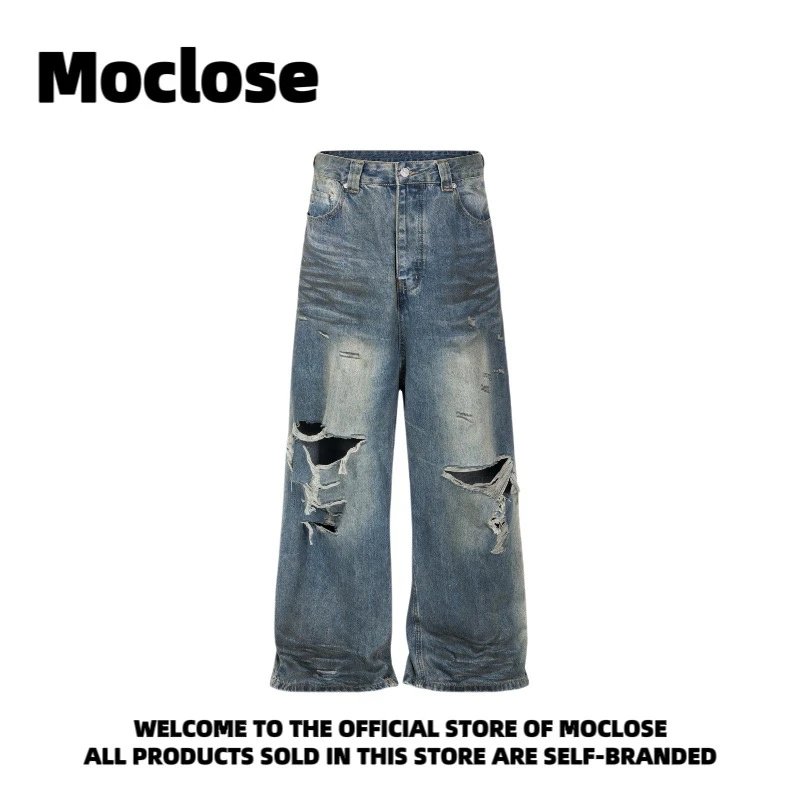 Moclose Distressed Wide-Leg Blue Jeans